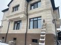 Отдельный дом · 6 комнат · 370 м² · 8 сот., Луч Востока — Исатай батыра за 240 млн ₸ в  — фото 19