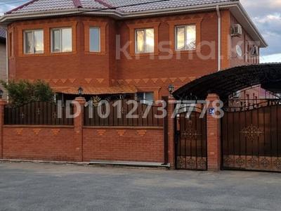 Жеке үй · 5 бөлме · 280 м² · 8.8 сот., мкр Жеруйык, Нарембаева 24, бағасы: 80 млн ₸ в Атырау