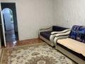 2-комнатная квартира · 54 м² · 1/5 этаж, Утепова 15 за 180 000 ₸ в Усть-Каменогорске, Ульбинский — фото 4