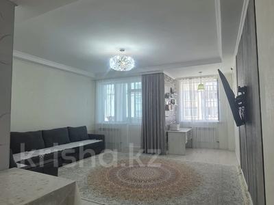3-бөлмелі пәтер · 81 м² · 12/15 қабат, Кошкарбаева 32/1, бағасы: 40.5 млн ₸ в Астане, Алматы р-н