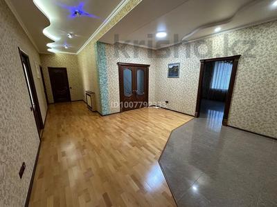 4-комнатная квартира · 150 м² · 4/5 этаж, Газиза Жубанова 3 М за 300 000 〒 в Актобе