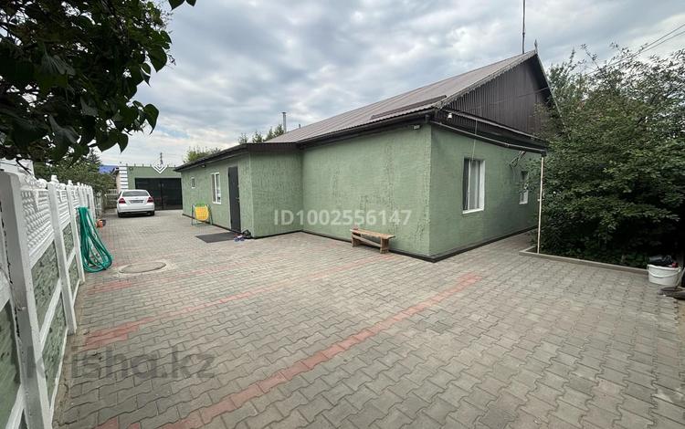 Отдельный дом · 5 комнат · 140 м² · 570 сот., мкр Шанхай 130 — Турар Рыскулова за 35 млн 〒 в Актобе — фото 2