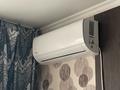 2-бөлмелі пәтер · 48 м² · 5/5 қабат, Назарбаева 124, бағасы: 20 млн ₸ в Петропавловске — фото 16