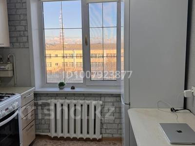2-бөлмелі пәтер · 48 м² · 5/5 қабат, Назарбаева 124, бағасы: 20 млн ₸ в Петропавловске