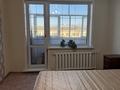 2-бөлмелі пәтер · 48 м² · 5/5 қабат, Назарбаева 124, бағасы: 20 млн ₸ в Петропавловске — фото 23