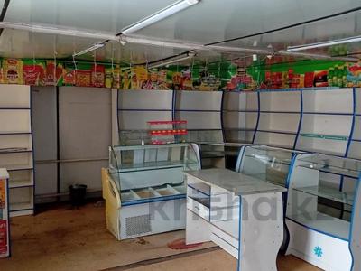 Магазины и бутики • 71 м² за 14.3 млн 〒 в Бишкуле