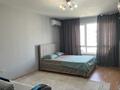 3-бөлмелі пәтер · 87 м² · 8/12 қабат, Ақкент ш/а. 42, бағасы: 450 000 ₸ в Алматы, Алатауский р-н