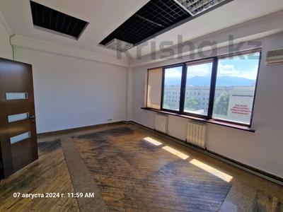 Свободное назначение, офисы, кабинеты и рабочие места • 42 м² за 294 000 〒 в Алматы