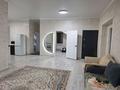 Дом · 3 комнаты · 120 м², 9линия 1 — База отдыха дархан за 80 000 ₸ в Конаеве — фото 20