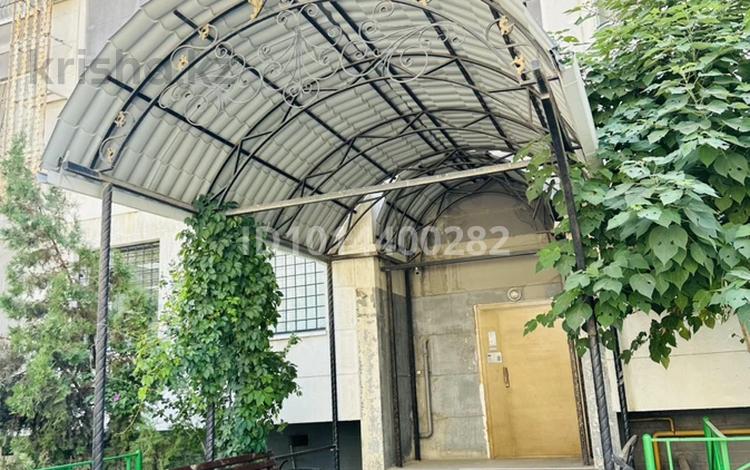2-комнатная квартира · 64 м² · 2/7 этаж, мкр Акжайык, Тулеметова 69/37 — Тулеметова за 27 млн ₸ в Шымкенте, Абайский р-н — фото 14