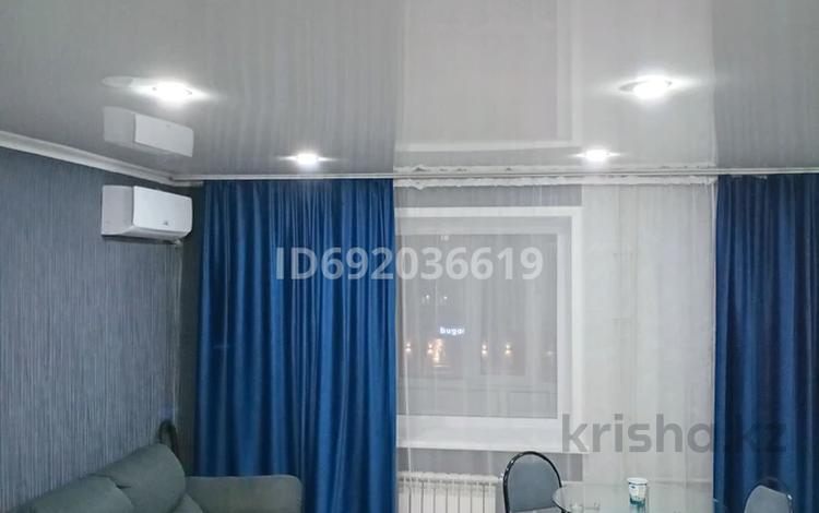 1-комнатная квартира · 30 м² · 4/5 этаж, Шакарима 35 — Дулатова за 2 000 ₸ в Семее, Красный Кордон — фото 12