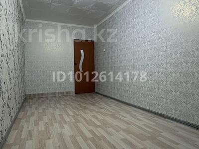 2-комнатная квартира · 44 м² · 4/5 этаж, Мира 47 за ~ 13 млн ₸ в Жезказгане