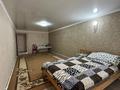 Отдельный дом · 5 комнат · 137 м² · 8 сот., Восточный 66 за 50 млн ₸ в Затобольске (Тобыле) — фото 16