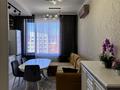 2-комнатная квартира · 72 м² · 16/17 этаж, Сатпаева 90/55 — Рядом с ТРЦ АДК за 64.5 млн ₸ в Алматы, Бостандыкский р-н — фото 4