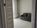 1-комнатная квартира · 44 м² · 9/12 этаж, Туран 41/1 — Сығанак за 40 млн ₸ в Астане, Есильский р-н — фото 10