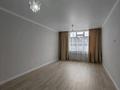 1-комнатная квартира · 53 м² · 1/9 этаж, мкр Кокжиек, Жолымбет 42/5 за 230 000 ₸ в Алматы, Жетысуский р-н — фото 6