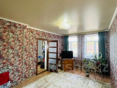 2-комнатная квартира · 46.3 м² · 2/2 этаж, Старый город, ломоносова за 12.5 млн 〒 в Актобе