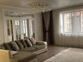 3-комнатная квартира · 105 м² · 6/9 этаж, Посмакова 94 за 83 млн ₸ в Семее, Красный Кордон — фото 7