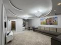 3-бөлмелі пәтер · 100 м² · 9/14 қабат, Хусаинова 225, бағасы: 600 000 ₸ в Алматы, Бостандыкский р-н — фото 3