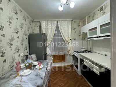 2-комнатная квартира · 50 м² · 7/9 этаж, Молдагулова 42 — Капитал плата рядом,гипер дина за 150 000 ₸ в Актобе