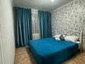 2-комнатная квартира · 50 м² · 7/9 этаж, Молдагулова 42 — Капитал плата рядом,гипер дина за 150 000 ₸ в Актобе — фото 3