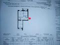 2-комнатная квартира · 69 м² · 3/10 этаж, Р.Кошкарбаева 15 за ~ 36.6 млн ₸ в Астане, Алматы р-н — фото 28