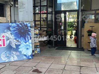 Свободное назначение, офисы, магазины и бутики, склады, салоны красоты, фитнес и спорт, образование, развлечения, студии · 150 м² за 450 000 ₸ в Шымкенте, Туран р-н