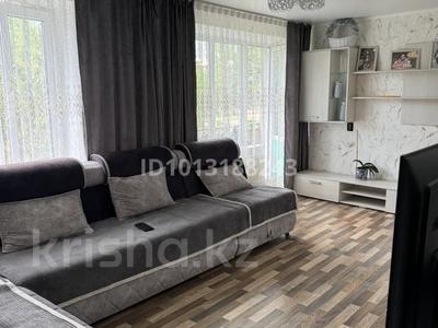 3-комнатная квартира · 67.4 м² · 3/5 этаж, Тәуелсіздік за 16 млн ₸ в Текели