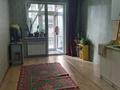 1-бөлмелі пәтер · 45.5 м² · 1/12 қабат, Дарабоз 51, бағасы: 230 000 ₸ в Алматы, Алатауский р-н — фото 3