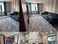 1-бөлмелі пәтер · 36 м² · 2/9 қабат, Назарбаева, бағасы: 8.8 млн ₸ в Кокшетау