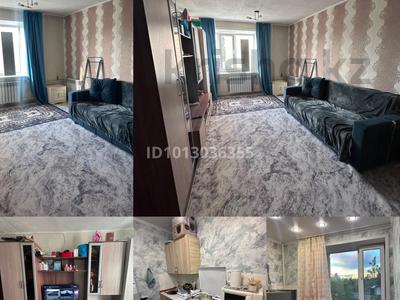 1-бөлмелі пәтер · 36 м² · 2/9 қабат, Назарбаева, бағасы: 8.8 млн ₸ в Кокшетау