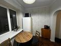 1-комнатная квартира · 40 м² · 5/5 этаж, Навои улица за 32 млн ₸ в Алматы, Бостандыкский р-н — фото 6