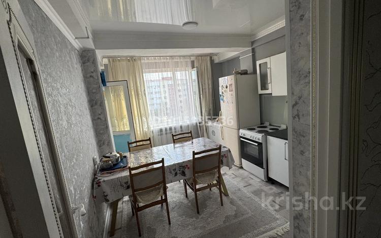 4-комнатная квартира · 101 м² · 3/5 этаж, Абая 11/3 за 50 млн ₸ в Сатпаев — фото 2