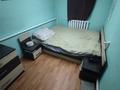 Отдельный дом · 4 комнаты · 80 м² · 10 сот., Белоножко 2 за 18 млн ₸ в Семее — фото 4