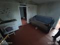 Отдельный дом · 4 комнаты · 80 м² · 10 сот., Белоножко 2 за 18 млн ₸ в Семее — фото 6