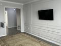 2-бөлмелі пәтер · 57 м², Квартал 1 4 — Магазин Магнит, бағасы: 15 000 ₸ в 