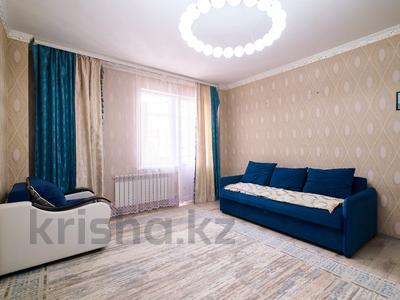 1-комнатная квартира · 42.8 м² · 7/9 этаж, А 91 14 за 21 млн ₸ в Астане, Алматы р-н