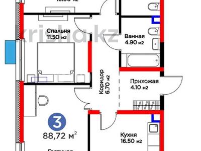 3-бөлмелі пәтер · 88.72 м² · 2/9 қабат, Толеметова, возле DENDRO SAYABAQ — Grand park Shymkent, бағасы: 45 млн ₸ в Шымкенте, Абайский р-н
