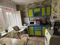 3-комнатная квартира · 45.7 м² · 3/5 этаж, Қазақстан 83 — Рн библиотеки Пушкина за 18.7 млн ₸ в Усть-Каменогорске — фото 10