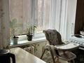 3-комнатная квартира · 45.7 м² · 3/5 этаж, Қазақстан 83 — Рн библиотеки Пушкина за 18.7 млн ₸ в Усть-Каменогорске — фото 11
