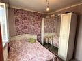 Отдельный дом · 4 комнаты · 110.3 м² · 6 сот., Альмерек за 40 млн ₸ в Кызылту — фото 14