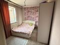 Отдельный дом · 4 комнаты · 110.3 м² · 6 сот., Альмерек за 40 млн ₸ в Кызылту — фото 16