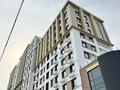 2-комнатная квартира · 64 м² · 4/9 этаж, Толе Би 274 за 63.5 млн ₸ в Алматы, Алмалинский р-н
