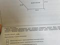 Отдельный дом · 4 комнаты · 65 м² · 13 сот., Сенкибая 5 за 45 млн ₸ в Таразе — фото 2
