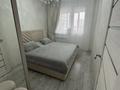 2-комнатная квартира · 41 м² · 3/12 этаж, Улы дала 82 — Улы Дала за 27 млн ₸ в Астане, Есильский р-н — фото 4