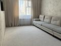 2-комнатная квартира · 41 м² · 3/12 этаж, Улы дала 82 — Улы Дала за 27 млн ₸ в Астане, Есильский р-н — фото 8