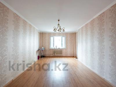 3-бөлмелі пәтер, 81.5 м², 3/11 қабат, Сыганак 16, бағасы: 28 млн 〒 в Астане, Есильский р-н