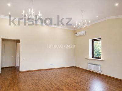 3-комнатная квартира · 123.7 м² · 3/3 этаж, мкр Коктобе, Кыз Жибек 19 за 650 000 〒 в Алматы, Медеуский р-н