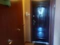 1-комнатная квартира · 32 м² · 3/5 этаж, мкр Новый Город, Абдирова 17 — Ерубаева за 14.3 млн ₸ в Караганде, Казыбек би р-н — фото 9