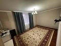 Отдельный дом · 4 комнаты · 144 м² · 6 сот., Есенберлина 21 — Мкр ауэзов за 40 млн ₸ в Талгаре — фото 5